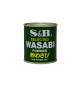 Poudre de wasabi S&B 30g
