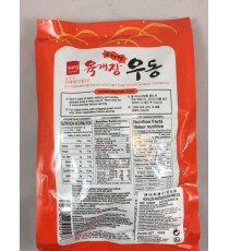 Nouilles asiatiques Udon pimenté WANG 432g