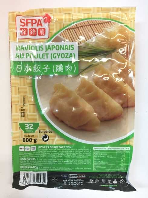 La recette des « gyoza » (raviolis très populaires au japon)gocha-gocha