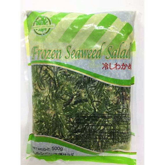 Salade d'algues congelées WAKAME 500g
