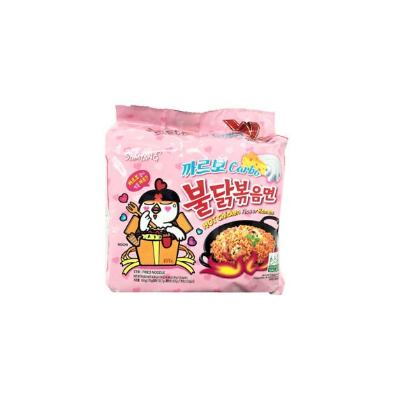 Nouille hot chicken carbo Samyang X5 - L'EURE D'ASIE