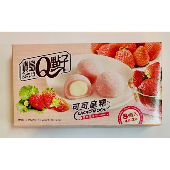 Gâteau mochi fraise-TAIWAN DESSERT 80g