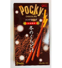 Pocky chocolate -GLICO 62g