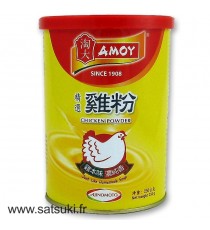 Colorant alimentaire en poudre rouge E124 - lipodispersible - 25 g